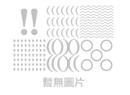 訊號與系統