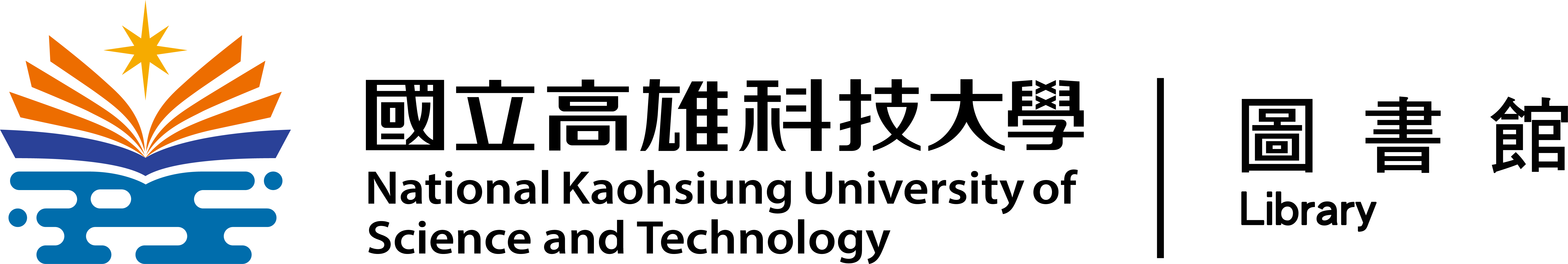 nkust logo
