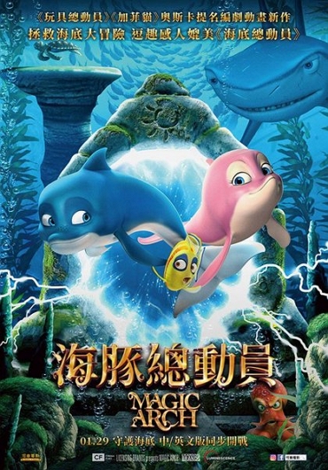 新片封面
