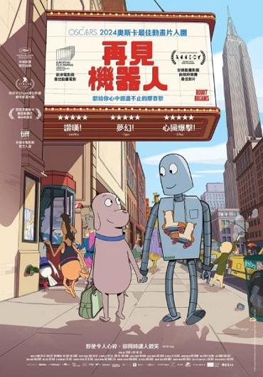 新片封面