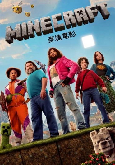 新片封面