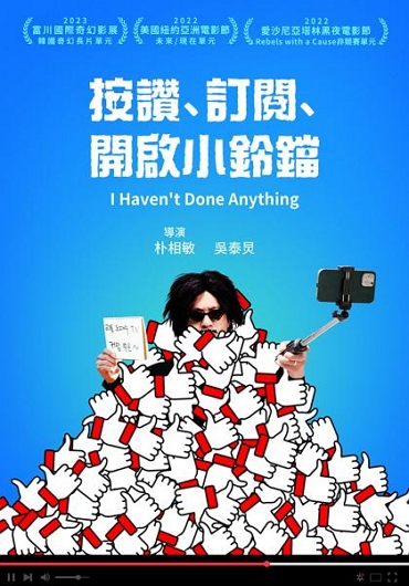 新片封面