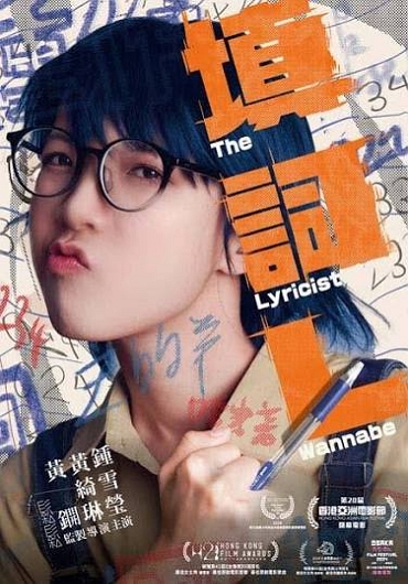 新片封面