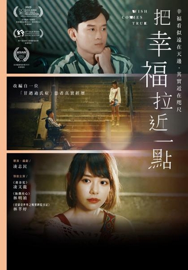 新片封面