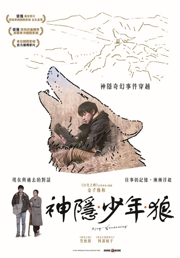 新片封面