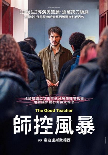 新片封面