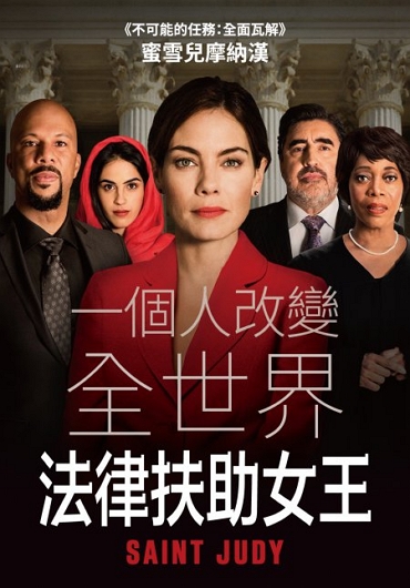 新片封面