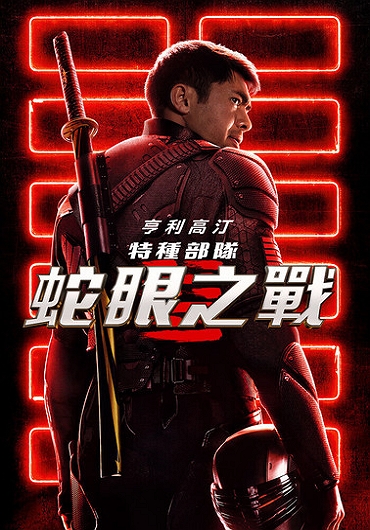 新片封面