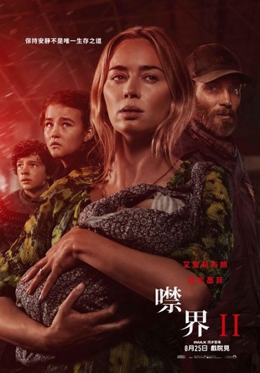 新片封面