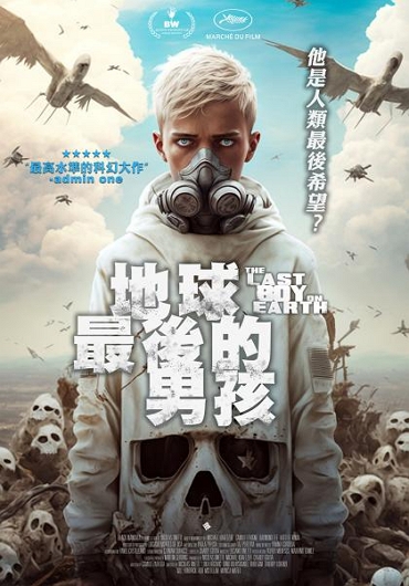 新片封面