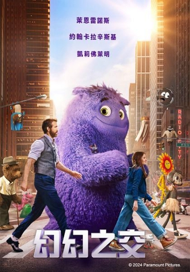 新片封面