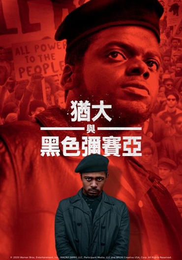新片封面