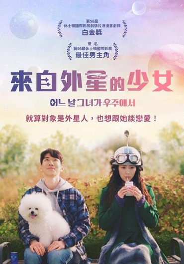 新片封面