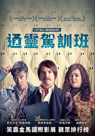 新片封面
