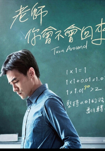 新片封面
