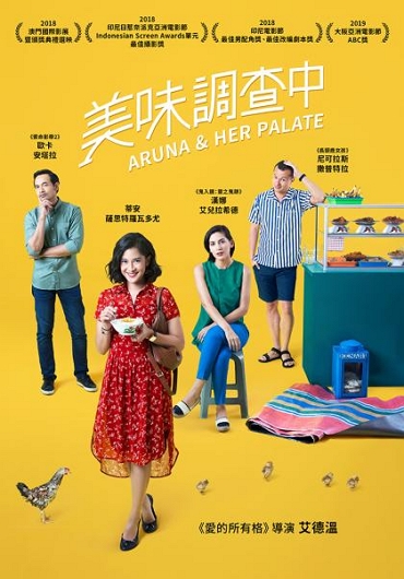 新片封面