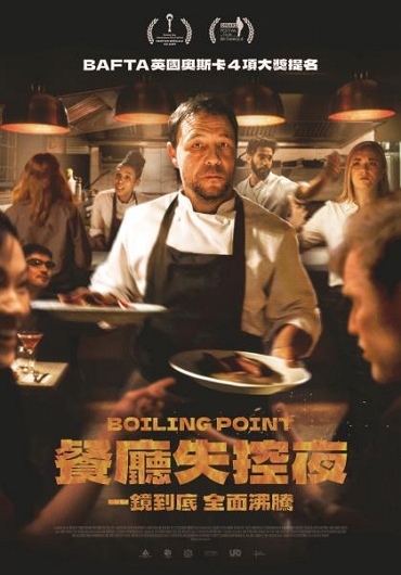 新片封面