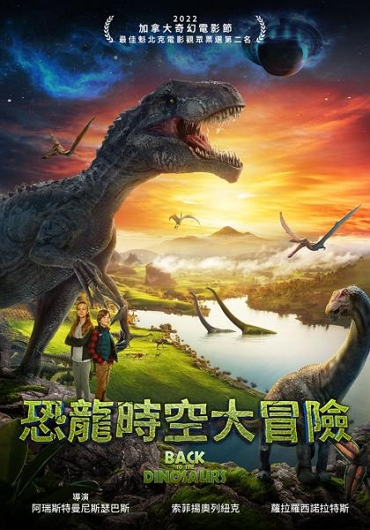 新片封面