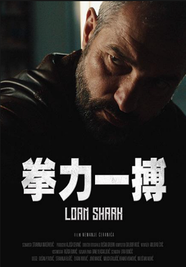 新片封面