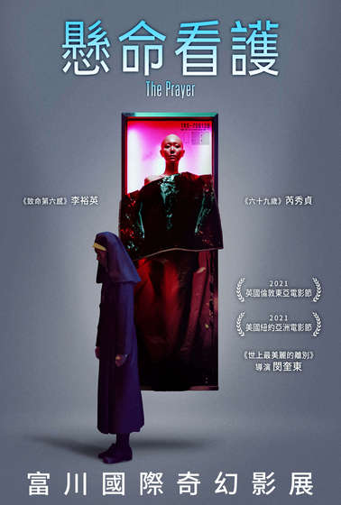 新片封面