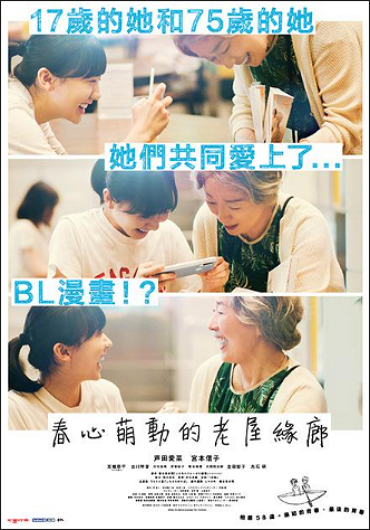 新片封面