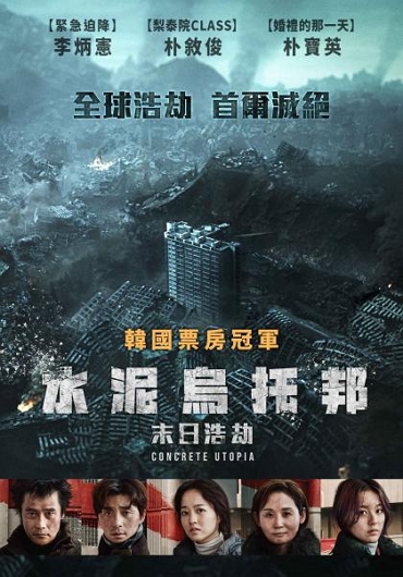 新片封面