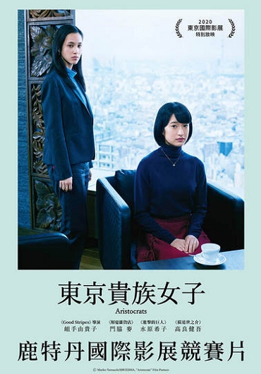 新片封面