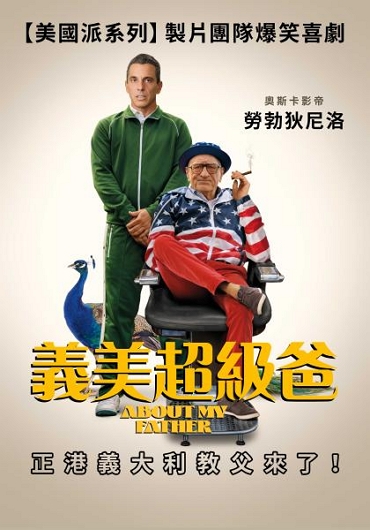 新片封面