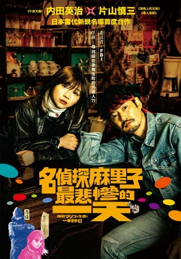 新片封面