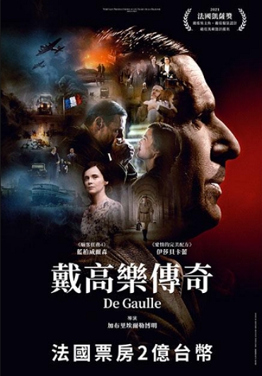 新片封面