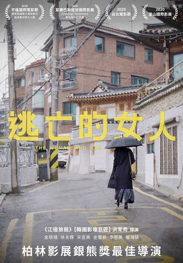 新片封面