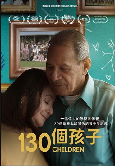 新片封面