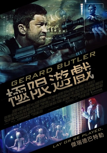 新片封面