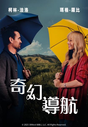 新片封面