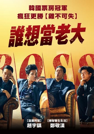 新片封面