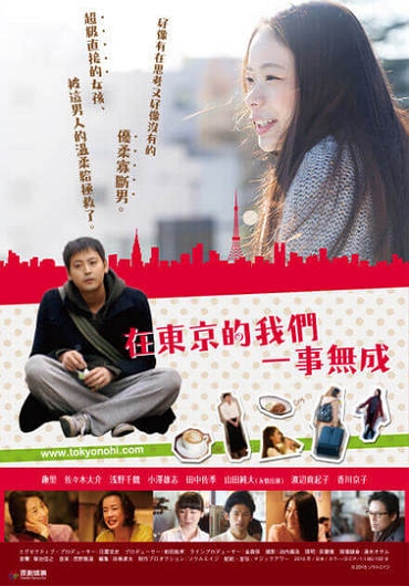 新片封面