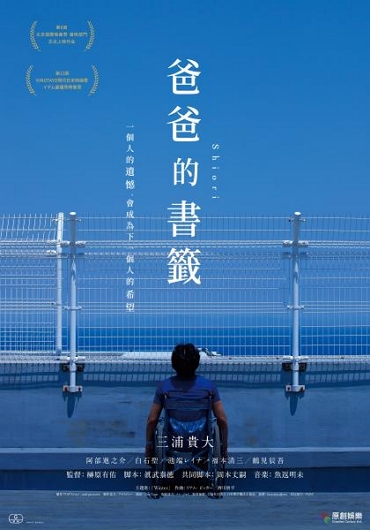 新片封面