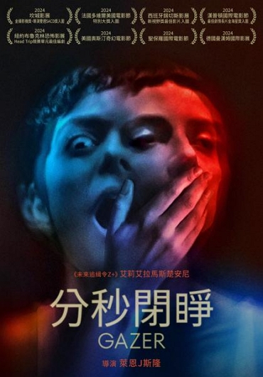新片封面
