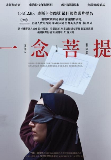 新片封面
