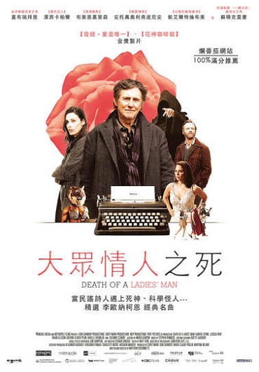 新片封面
