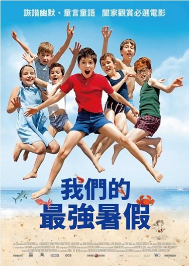 新片封面