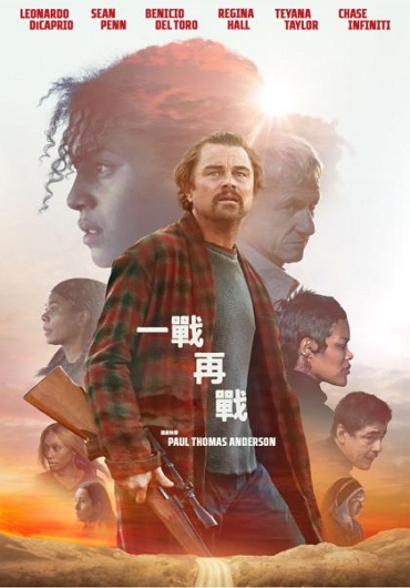 新片封面