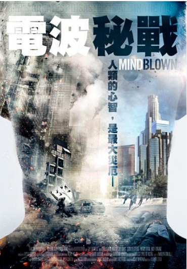 新片封面