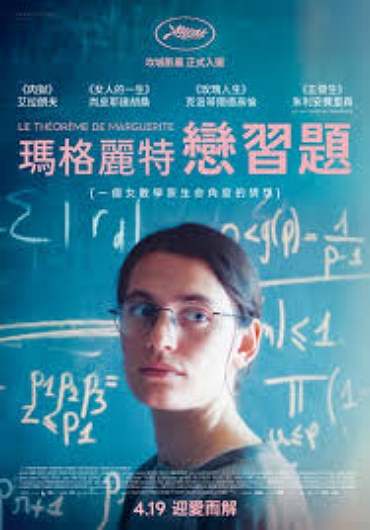 新片封面