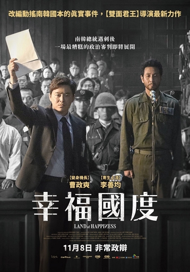 新片封面