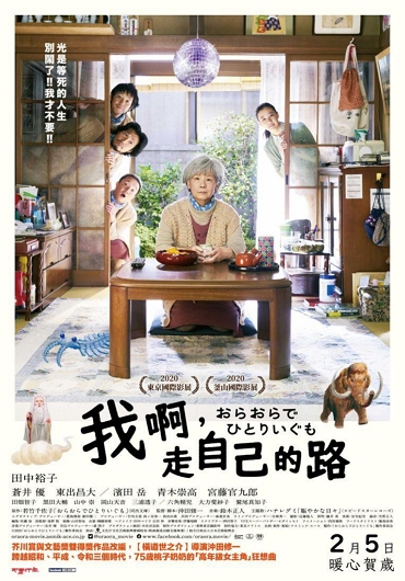 新片封面